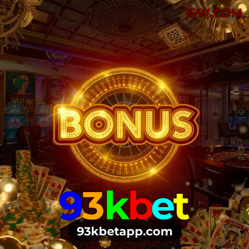 Loterias online disponíveis na 93kbet